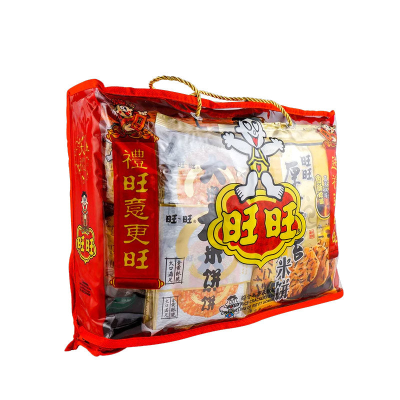 Want Want · Popular Collection Gift Set